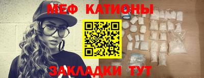 экстази Гусиноозёрск