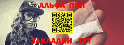 кокаин VHQ Гусев