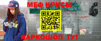 кокаин VHQ Гусев