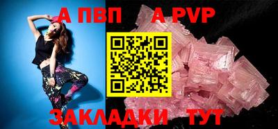 экстази Гусиноозёрск