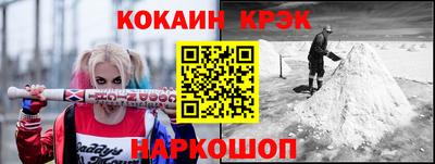 экстази Гусиноозёрск