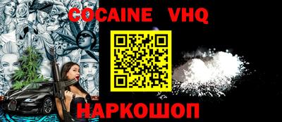 экстази Гусиноозёрск