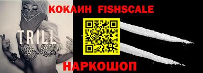 экстази Гусиноозёрск