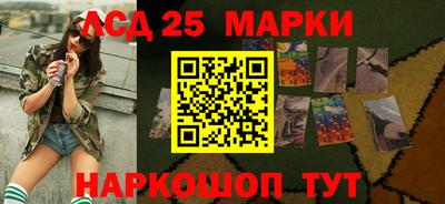 экстази Гусиноозёрск
