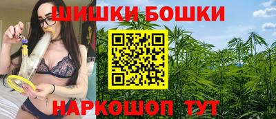 экстази Гусиноозёрск