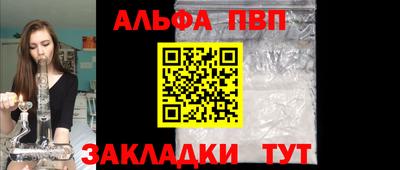 экстази Гусиноозёрск