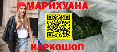 PSILOCYBIN Гусь-Хрустальный