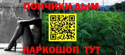 экстази Гусиноозёрск