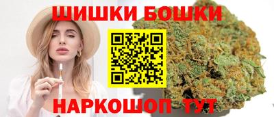 PSILOCYBIN Гусь-Хрустальный