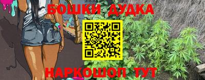 кокаин VHQ Гусев