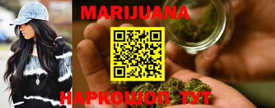 экстази Гусиноозёрск