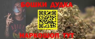 кокаин VHQ Гусев