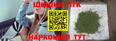 кокаин VHQ Гусев