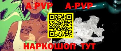 PSILOCYBIN Гусь-Хрустальный
