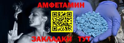 кокаин VHQ Гусев