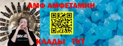 кокаин VHQ Гусев