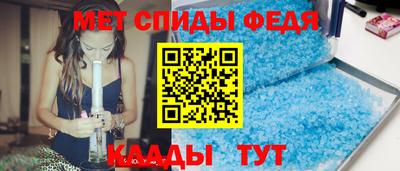 экстази Гусиноозёрск