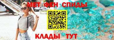 кокаин VHQ Гусев