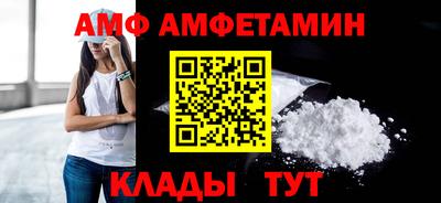 экстази Гусиноозёрск