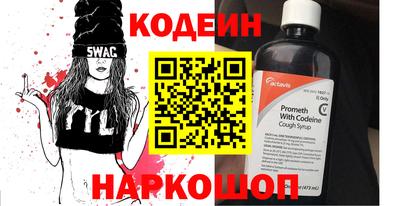 кокаин VHQ Гусев