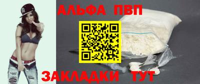 кокаин VHQ Гусев