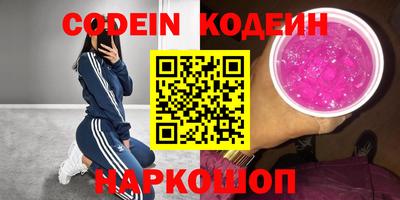 экстази Гусиноозёрск