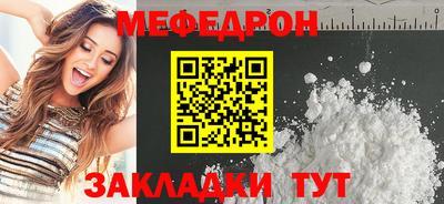 кокаин VHQ Гусев